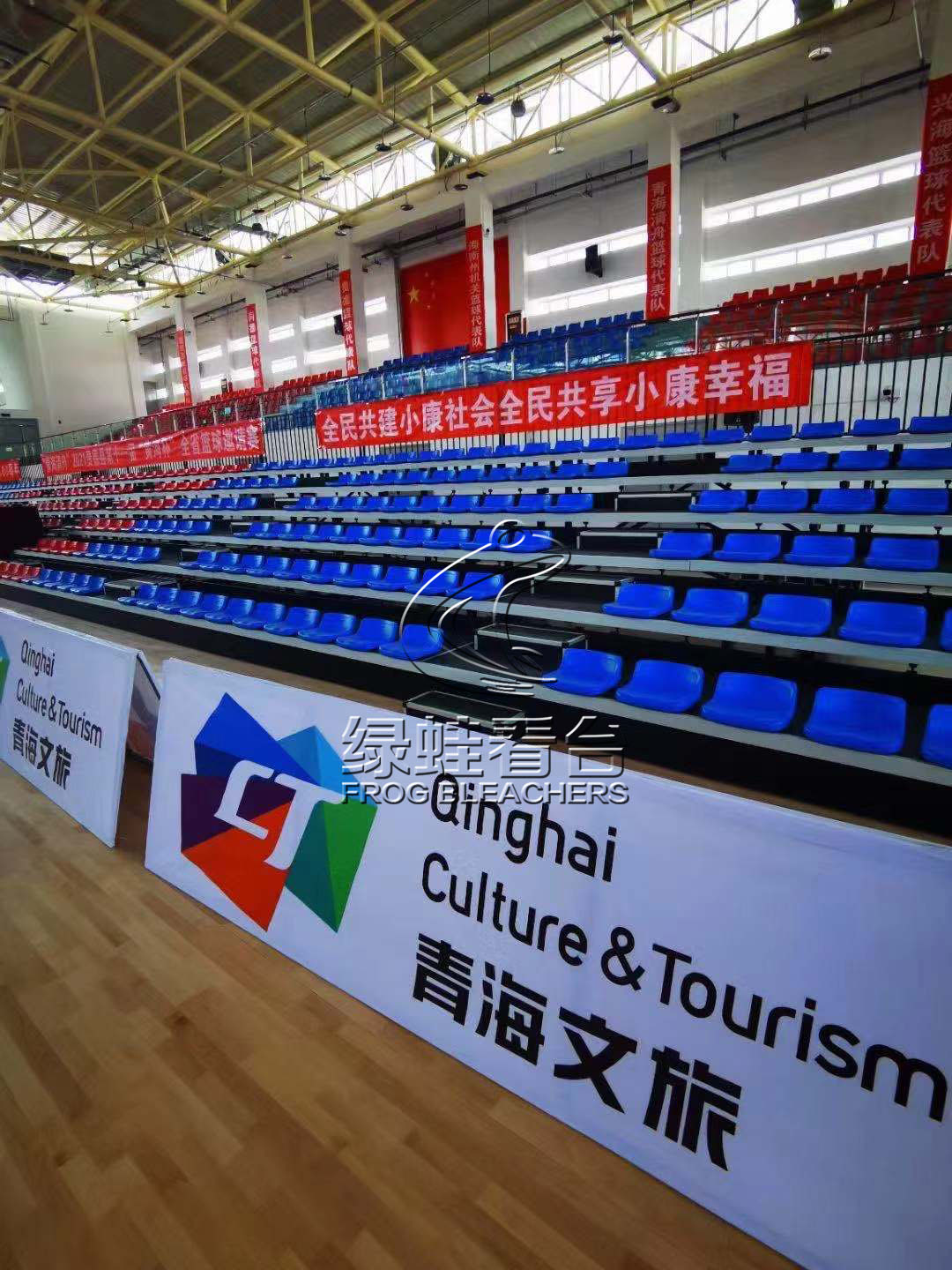 绿蛙看台助力贵德县第十一届“黄河杯”全省篮球邀请赛