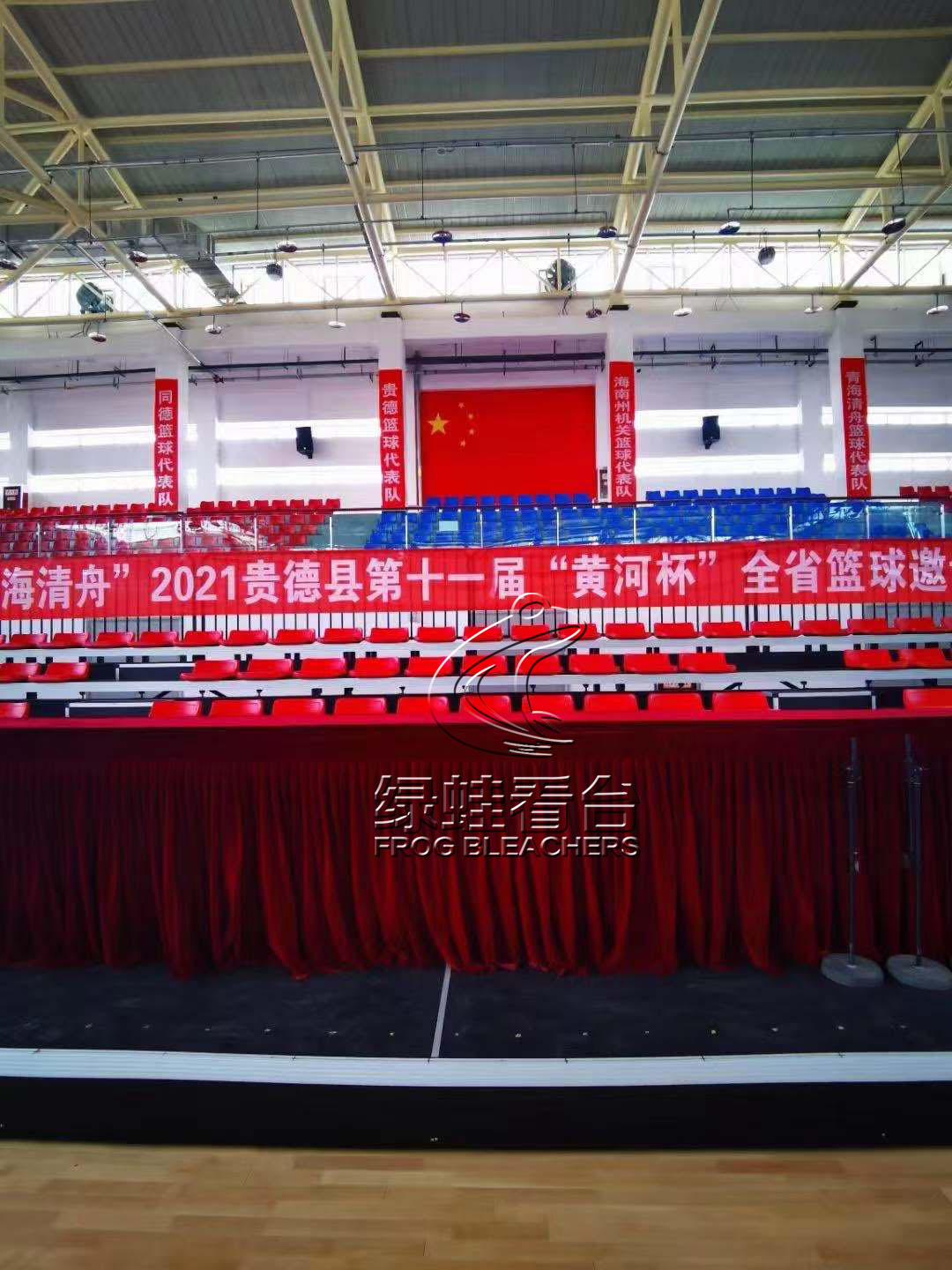 绿蛙看台助力贵德县第十一届“黄河杯”全省篮球邀请赛